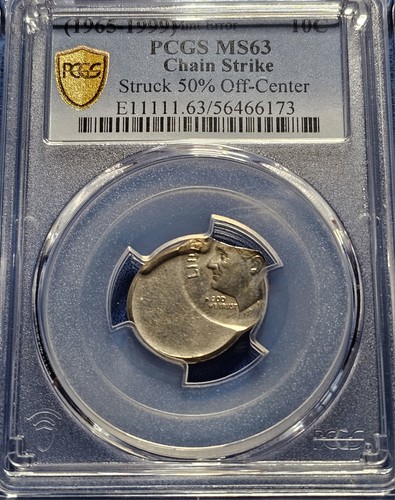 1965 1999 10c - 10c, struck